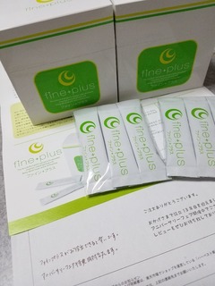 20170509_214403.jpg