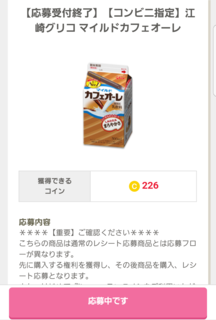 20171017_163907.png