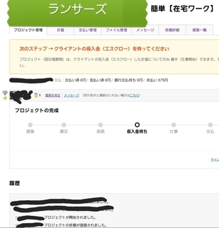 20180308_104334.jpg