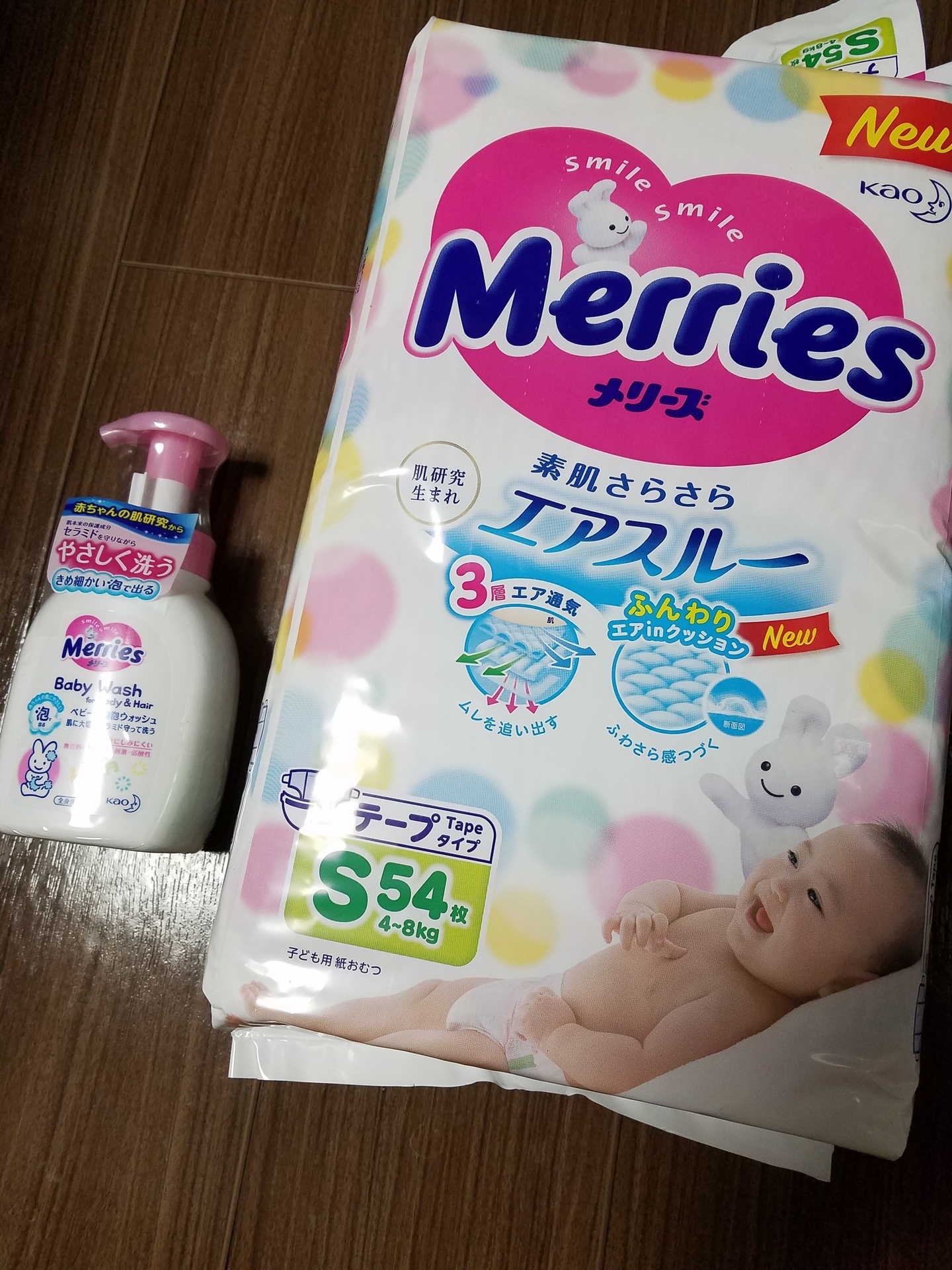 20181120_065326.jpg
