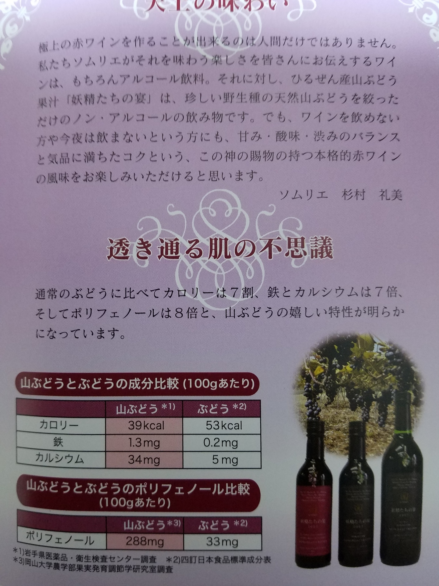 20190112_181033.jpg