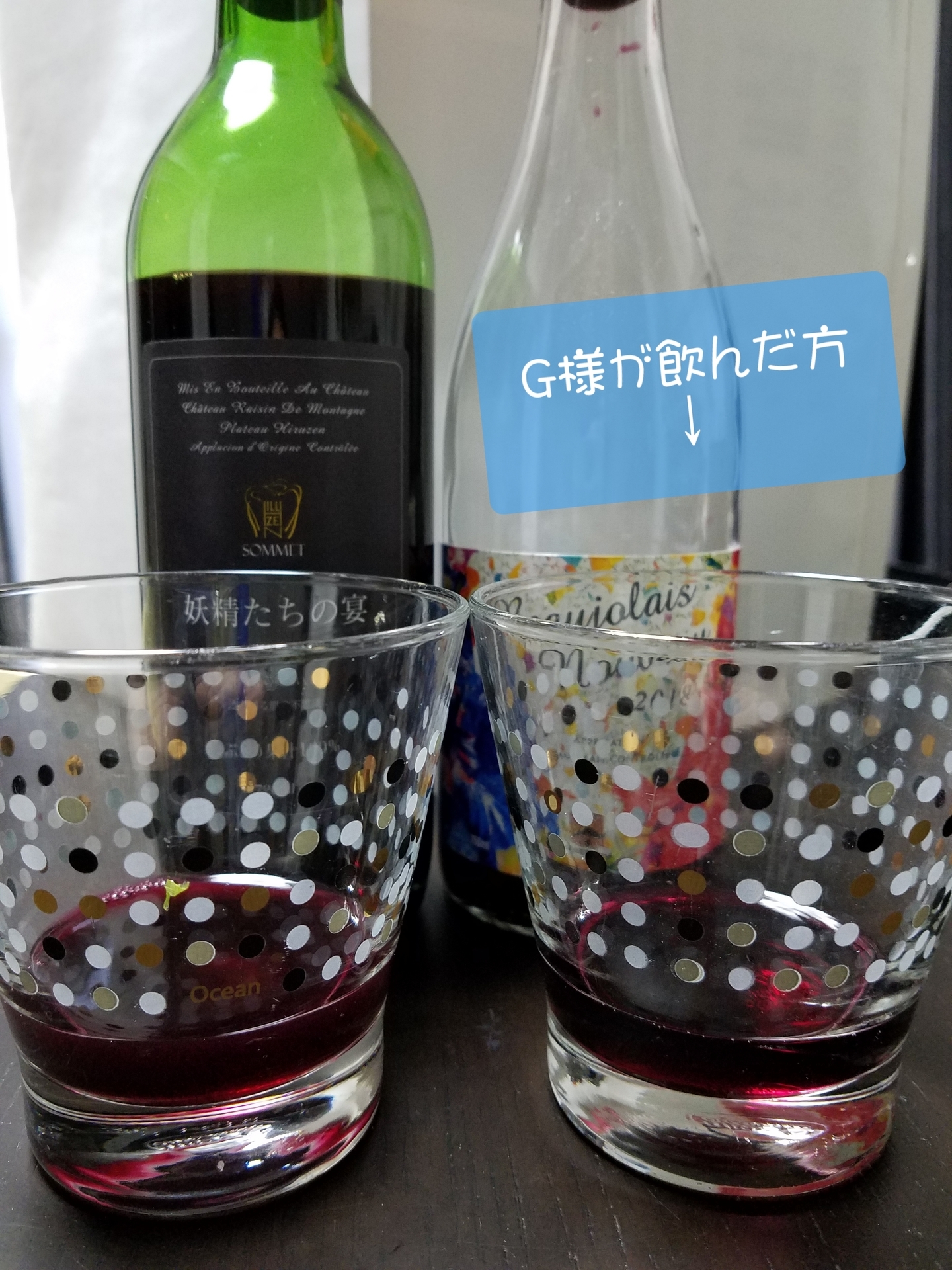 20190115_074003.jpg