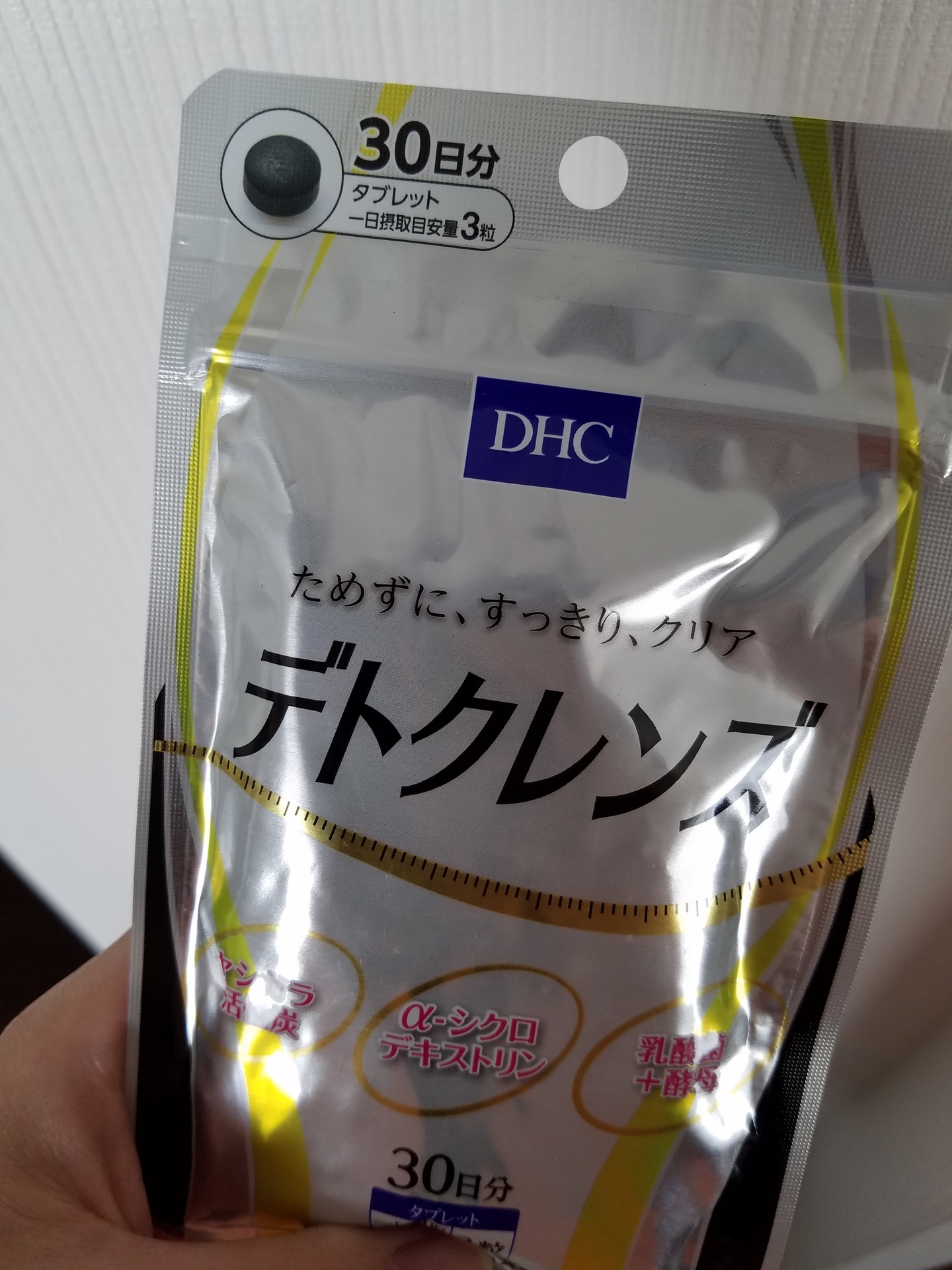20190129_121538.jpg