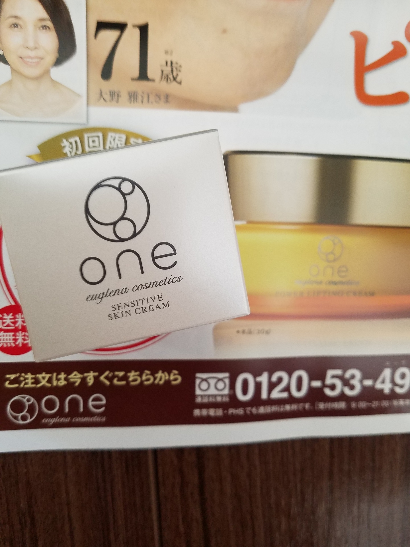 20190129_121958.jpg