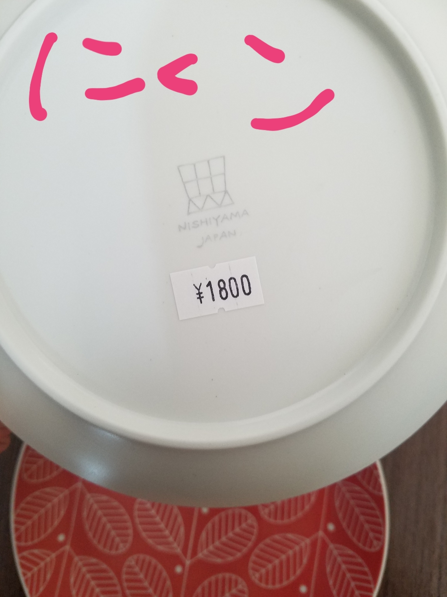 20190506_162728.jpg
