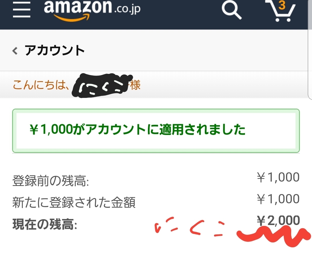 Screenshot_20190413-140443_Chrome.jpg