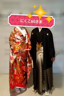 20170615_180746.jpg