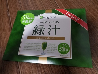 20180413_223827.jpg