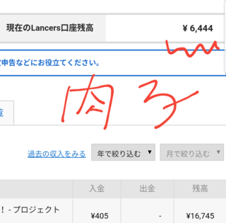 20180531_103845.png