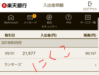 20180531_104106.png