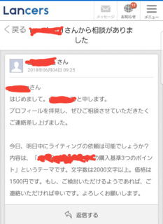 20180607_072218.png
