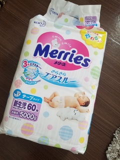 20180717_114802.jpg