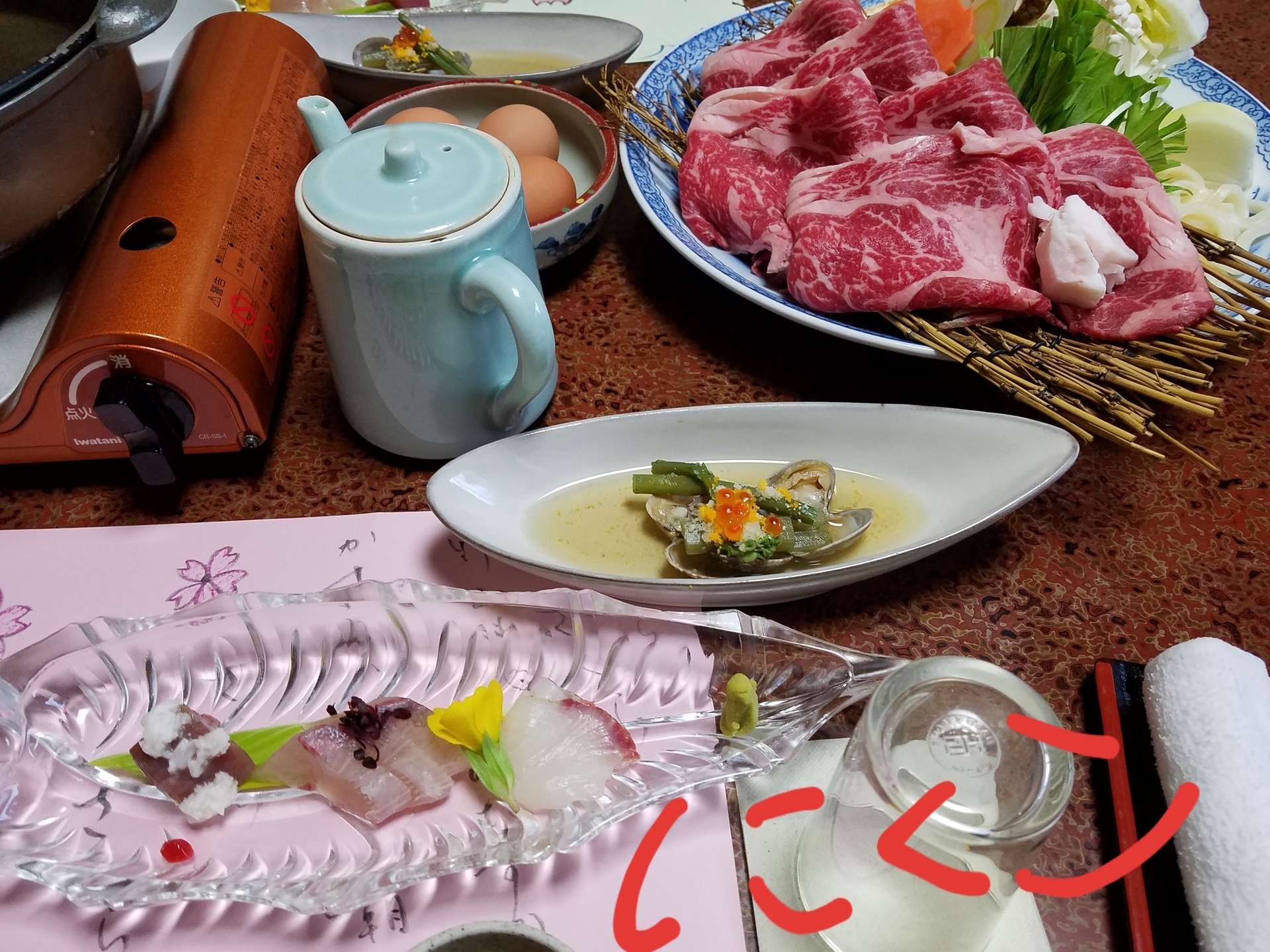 20190403_171254.jpg