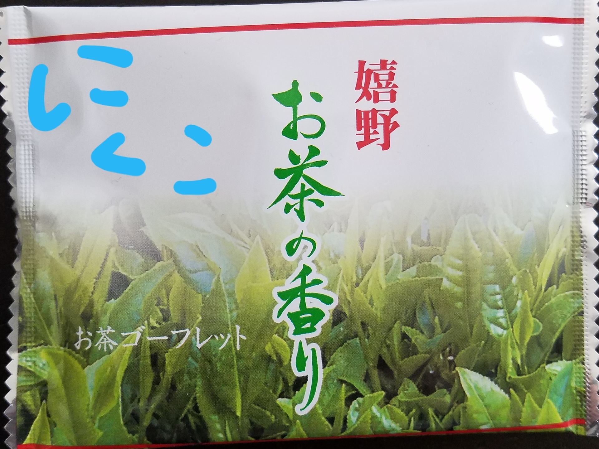 20190408_144925.jpg