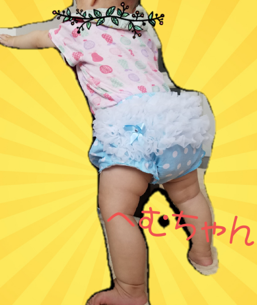 20190620_083717.png