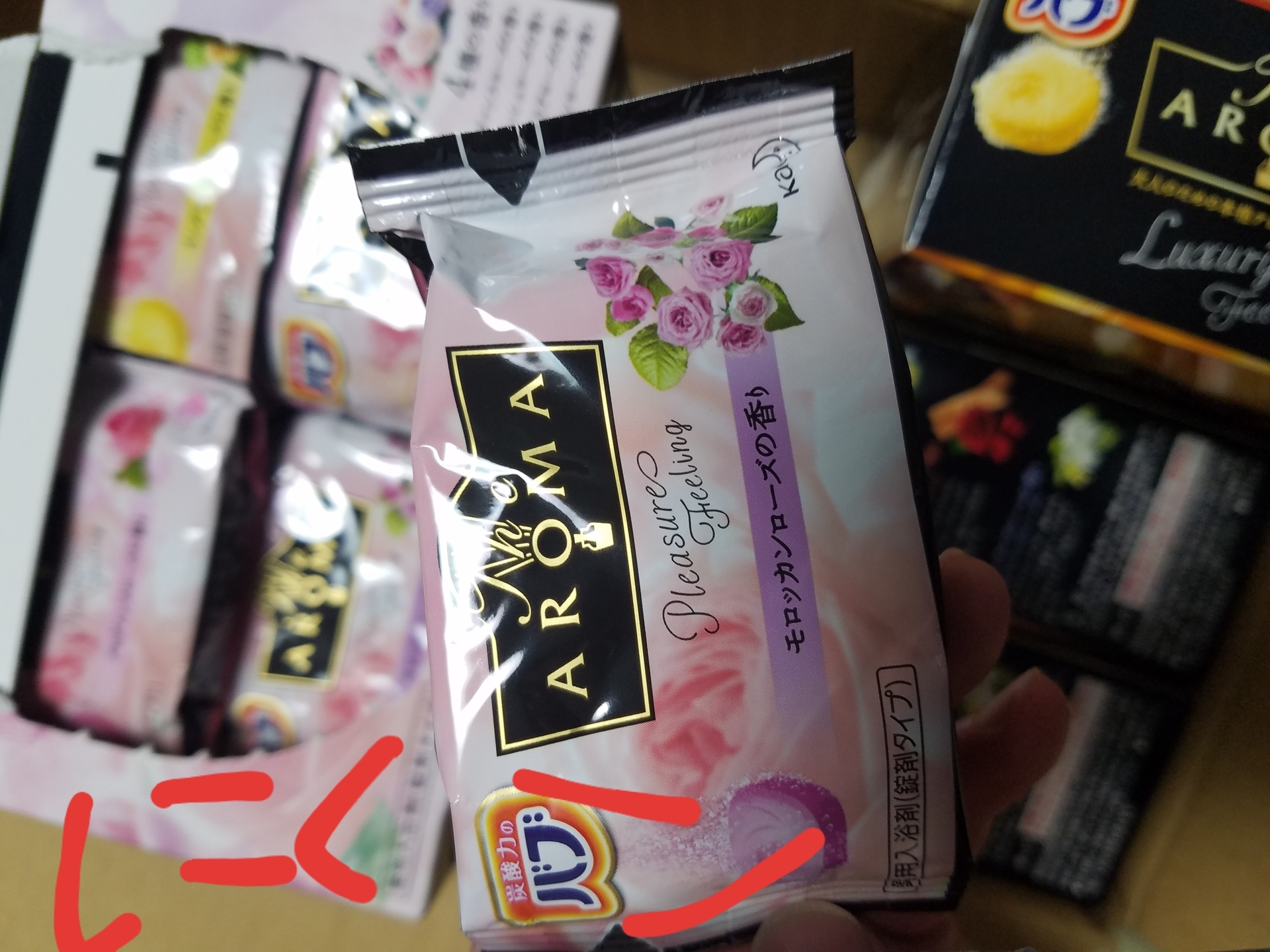20190923_130952.jpg