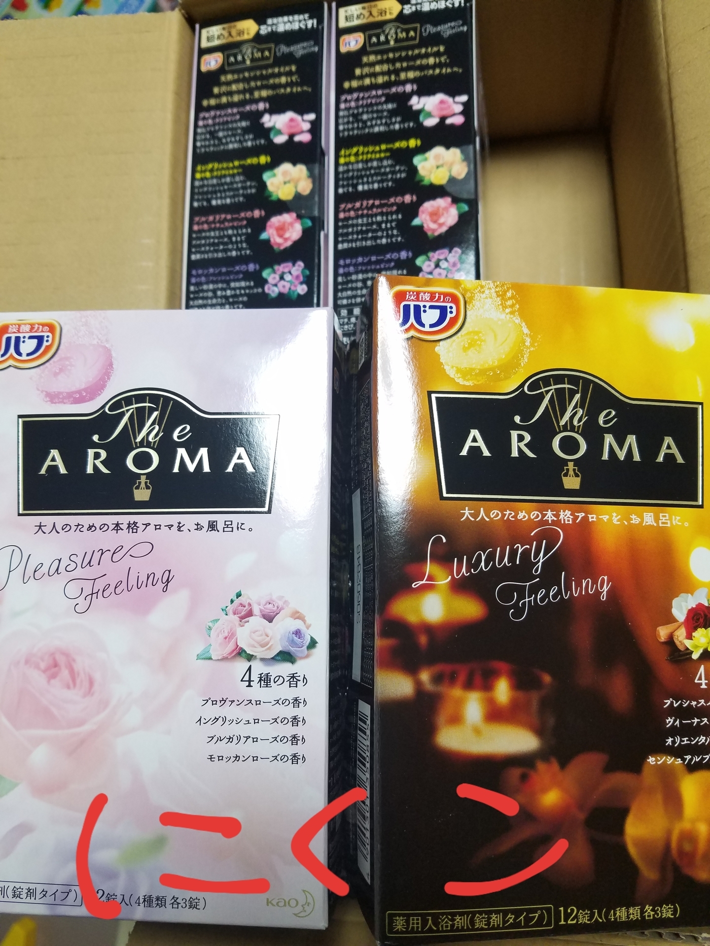 20190923_131014.jpg