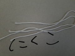 20200425_180009.jpg