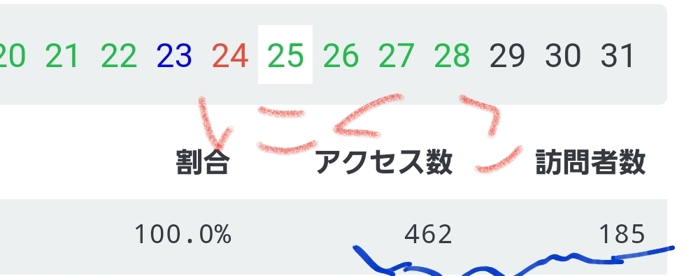 Screenshot_20190328-095742_Internet.jpg